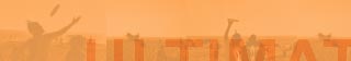top banner
